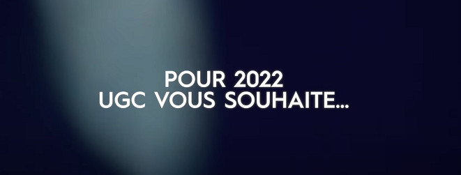 UGC PRO vous adresse ses meilleurs vœux pour 2022 !